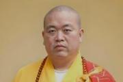 少林寺住持釋永信涉嫌刑事犯罪 正接受多部門聯(lián)合調(diào)查