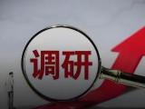 領導干部要堅決扛起管黨治黨責任