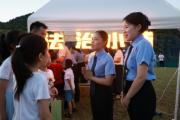 江西：“法治小鋪”開進(jìn)草坪音樂(lè)會(huì)