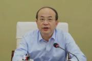 福建省泉州市委原常委、市政府原副市長洪自強接受紀律審查和監(jiān)察調(diào)查