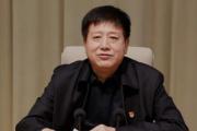 黑龍江省紀委原常委李純接受紀律審查和監(jiān)察調(diào)查