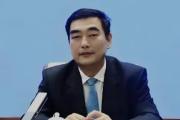 海南瓊海市委原書記田志強(qiáng)嚴(yán)重違紀(jì)違法被開除黨籍和公職