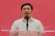 廣東省委社會工作部副部長許典輝接受紀律審查和監(jiān)察調(diào)查