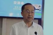 貴州磷化（集團(tuán)）有限責(zé)任公司原黨委委員、副總經(jīng)理鄧竹林被開除黨籍
