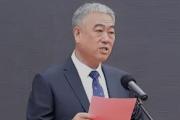 甘肅省博物館原黨委委員、館長賈建威被開除黨籍