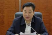 江西撫州市市場監(jiān)督管理局原二級巡視員謝克侵接受紀律審查和監(jiān)察調(diào)查