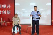將現(xiàn)實(shí)改造故事搬上舞臺(tái) 民警與罪犯同臺(tái)“飆戲”