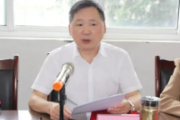 四川廣元廣播電視大學(xué)原黨委書記、校長羅興發(fā) 嚴(yán)重違紀(jì)違法被開除黨籍
