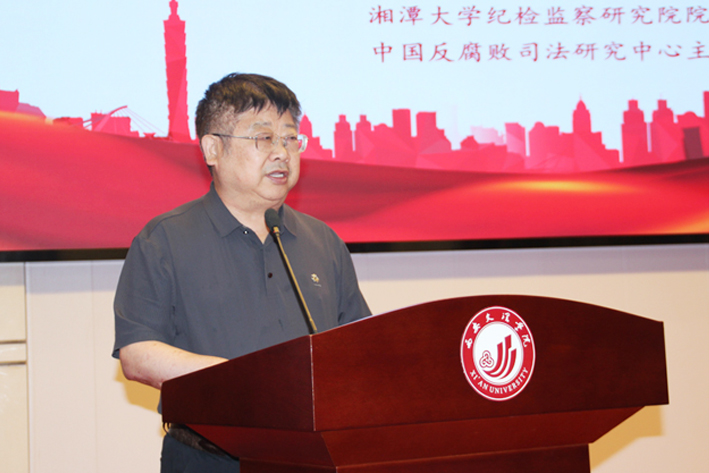 吳建雄發(fā)言.jpg