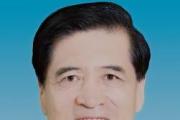 內(nèi)蒙古自治區(qū)政協(xié)原黨組副書記、副主席王中和嚴(yán)重違紀(jì)違法被開除黨籍