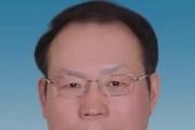 安徽省政協(xié)原黨組成員、副主席周喜安嚴(yán)重違紀(jì)違法被開除黨籍和公職