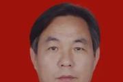山東聊城市生態(tài)環(huán)境局原黨組成員、副局長、三級調(diào)研員 吳廣海嚴(yán)重違紀(jì)違法被開除黨籍和公職