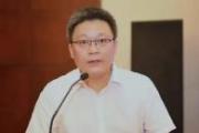 江蘇無錫市農(nóng)業(yè)農(nóng)村局原黨組成員、副局長黃華晟被開除黨籍和公職