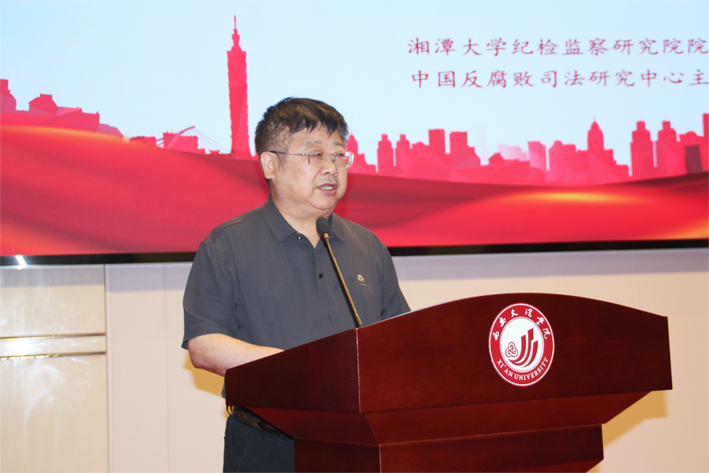 吳建雄發(fā)言.jpg