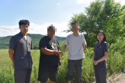 電話不通，腳步“通”！以法治力量守護(hù)林區(qū)安寧