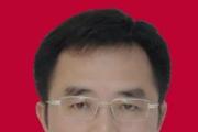 廣東云浮市新興縣委常委、統(tǒng)戰(zhàn)部部長徐廣志接受紀(jì)律審查和監(jiān)察調(diào)查