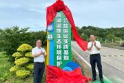 公益訴訟十年 從個(gè)案突破到系統(tǒng)治理的法治進(jìn)階之路