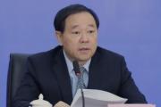 檢察機關(guān)依法對牛弩韜涉嫌受賄案提起公訴