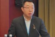 中國移動通信集團云南有限公司黨委委員、副總經(jīng)理孫超接受紀律審查和監(jiān)察調(diào)查