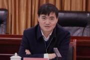 貴州省黔南州委副書記、州長向承強接受紀律審查和監(jiān)察調(diào)查