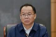 云南省玉溪市委原書記王力接受紀律審查和監(jiān)察調(diào)查