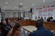 11333”行政爭(zhēng)議化解機(jī)制 深入踐行新時(shí)代“楓橋經(jīng)驗(yàn)”