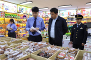 專項監(jiān)督，守護