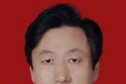 山西省大同市政府原黨組成員、副市長荊虎被開除黨籍