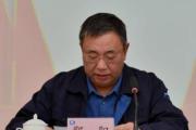 遼寧大連潔凈能源集團(tuán)有限公司原黨委書記、董事長邵陽接受紀(jì)律審查和監(jiān)察調(diào)查