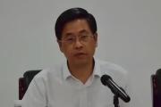 江蘇徐州醫(yī)科大學(xué)原副校長徐開林接受紀(jì)律審查和監(jiān)察調(diào)查
