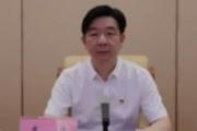 檢察機(jī)關(guān)依法對(duì)韋彥決定逮捕
