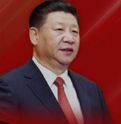 習(xí)近平主席引領(lǐng)中國特色大國外交在世界變局中展現(xiàn)時代擔(dān)當(dāng)