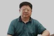 案情公開使人民保持對(duì)腐敗的警惕——吳建雄教授應(yīng)《中國(guó)日?qǐng)?bào)》之約撰文