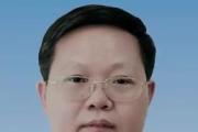 檢察機(jī)關(guān)依法對寇杰涉嫌受賄、貪污案提起公訴
