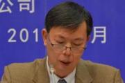 云南省商務(wù)廳原巡視員朱非被開除黨籍