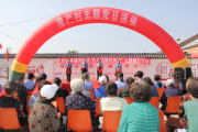 黑龍江省七臺河市人民檢察院把思想政治工作融入日常、抓在平常
