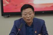 江蘇鹽城市醫(yī)療保障局原黨組成員、副局長李國光接受紀(jì)律審查和監(jiān)察調(diào)查