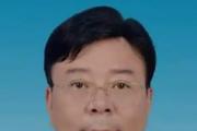 海南?？谑行阌^(qū)委原常委、區(qū)人民政府原副區(qū)長石晟屹嚴(yán)重違紀(jì)違法被開除黨籍和公職