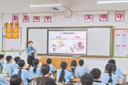 百色市西林縣：讓每一朵花燦爛綻放