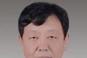 山東平度市人大常委會黨組書記、主任生輝 接受紀(jì)律審查和監(jiān)察調(diào)查