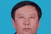 甘肅酒泉市阿克塞縣原縣委副書記、縣長銀雁接受紀(jì)律審查和監(jiān)察調(diào)查
