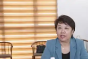 河南廣電傳媒控股集團(tuán)原副總經(jīng)理申淑娟被