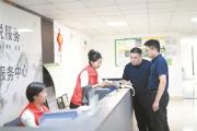 深度關(guān)注|確保財(cái)政資金花得清爽明白