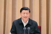 習(xí)近平：在全國生態(tài)環(huán)境保護大會上的講話