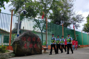 “一寨兩國”，以“警”守“景”護平安