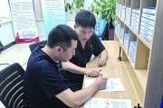 24小時修復鄰里情
