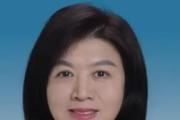 四川省成都市政協(xié)原黨組副書記、副主席田蓉被開除黨籍和公職