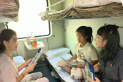 鐵法護“未” 與法“童”行 筑牢未成年人暑期旅游安全法治防線