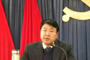河北工程大學(xué)黨委原常委牛景峰接受紀(jì)律審查和監(jiān)察調(diào)查