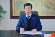 遼寧現(xiàn)代服務(wù)職業(yè)技術(shù)學(xué)院黨委副書記、院長商學(xué)來接受紀(jì)律審查和監(jiān)察調(diào)查